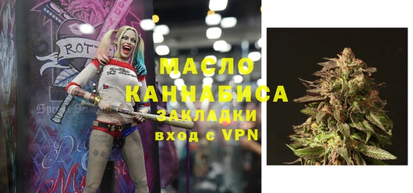 каннабис Тайга