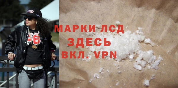 apvp Сясьстрой